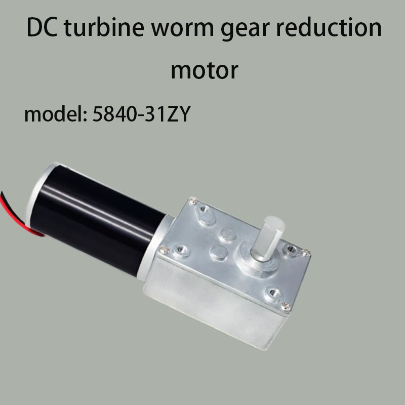 Geared Motor - Yeni 5840-31ZY türbin sonsuz dişli redüktörlü