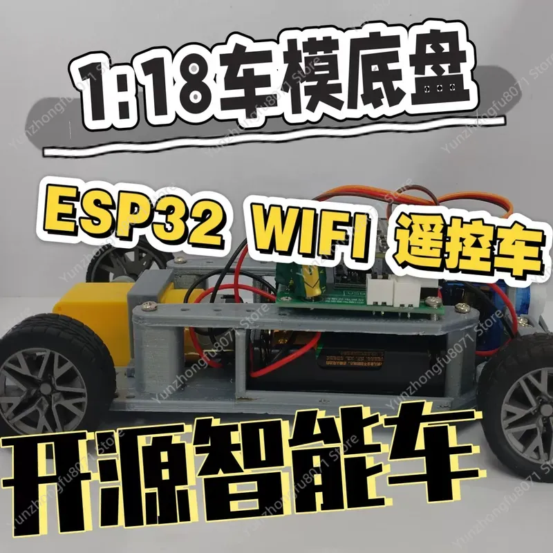ESP32 WIFI SG90 Servo 1:18 RC  - Sg90 Servo incelemesi ve fiyatı