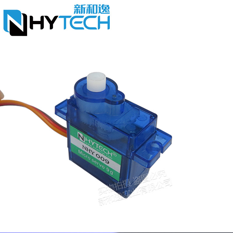 2/4 Adet Nhy009 Ultra Sessiz S - Sg90 Servo incelemesi ve fiyatı