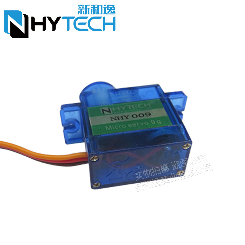 2/4 Adet Nhy009 Ultra Sessiz S - Sg90 Servo incelemesi ve fiyatı