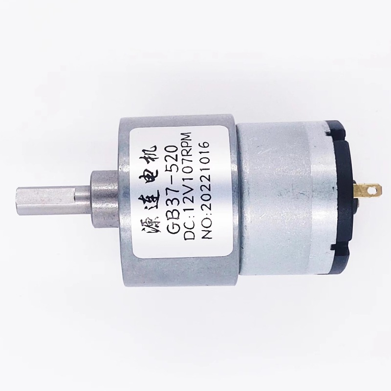 12V/24V DC Dişli Motor 7RPM il - Geared Motor incelemesi ve fiyatı