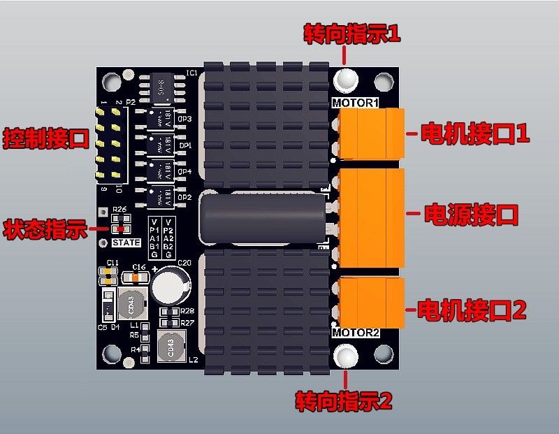 12V 24V 12A Çift Kanallı DC Fı - L298N Module incelemesi ve fiyatı