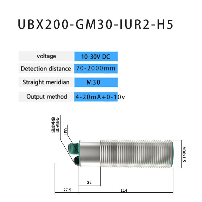 M30 Araba Yıkama Makinesi için - Ultrasonic Distance Sensor incelemesi ve fiyatı