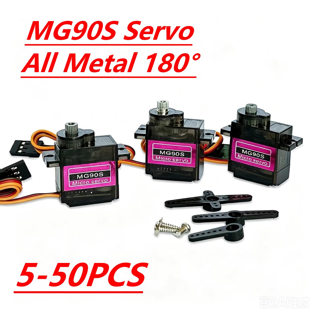 MG90S Servo 5/10/20/40 Adet Ta - Sg90 Servo incelemesi ve fiyatı